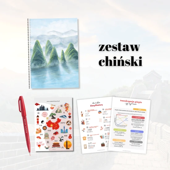 Zestaw chiński: zeszyt + brushpen + naklejki + wkładki