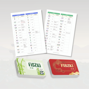 Pakiet chiński bloczki do fiszek na kole + lista słówek