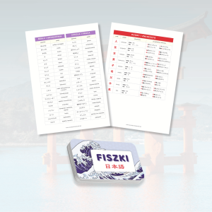 Pakiet japoński bloczki do fiszek na kole + lista słówek