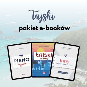 Od czego zacząć naukę tajskiego - wersja elektroniczna