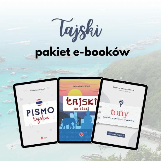 Od czego zacząć naukę tajskiego - wersja elektroniczna