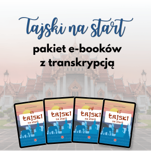 Zestaw e-booków Tajski na start - 10 e-booków: z transkrypcją