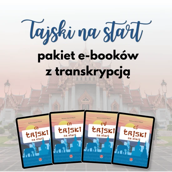 Zestaw e-booków Tajski na start - 10 e-booków: z transkrypcją