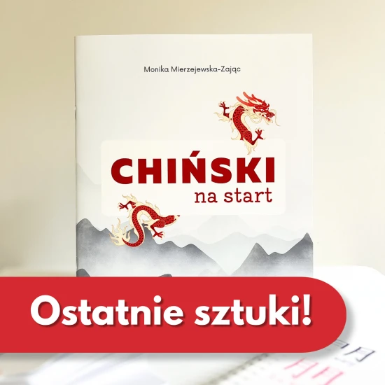 Książka Chiński na start 1 - 1. część serii