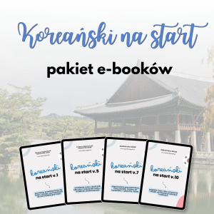 Zestaw e-booków Koreański na start