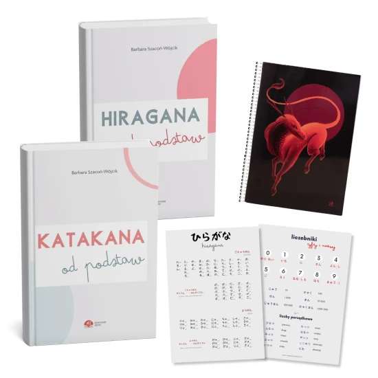 Zestaw zeszyty ćwiczeń Hiragana + Katakana + wkładki japońskie podstawy + zeszyt do kanji gratis