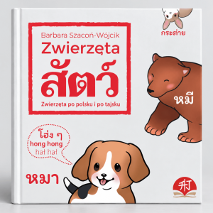 Książka - Zwierzęta po tajsku