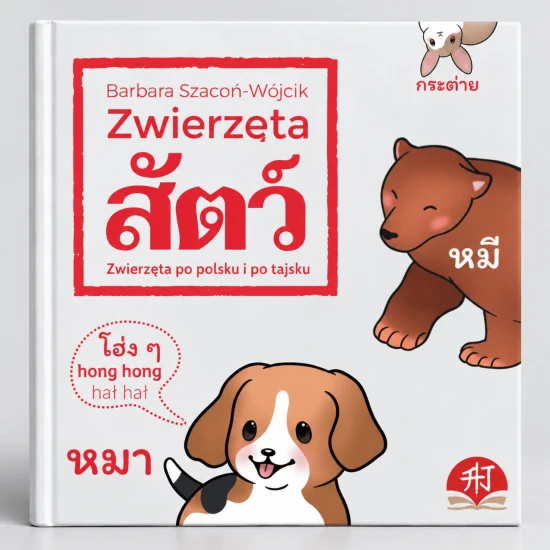 Książka - Zwierzęta po tajsku