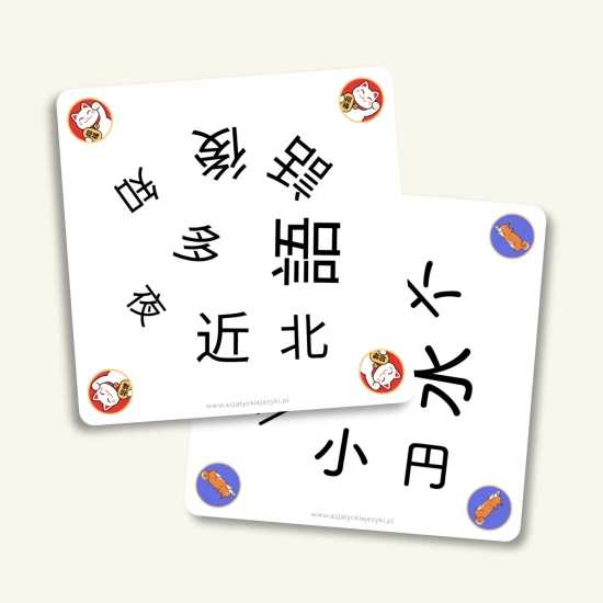 Gra typu dobble - znaki kanji