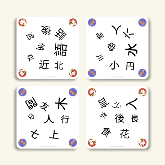 Znaki kanji - gra typu dobble