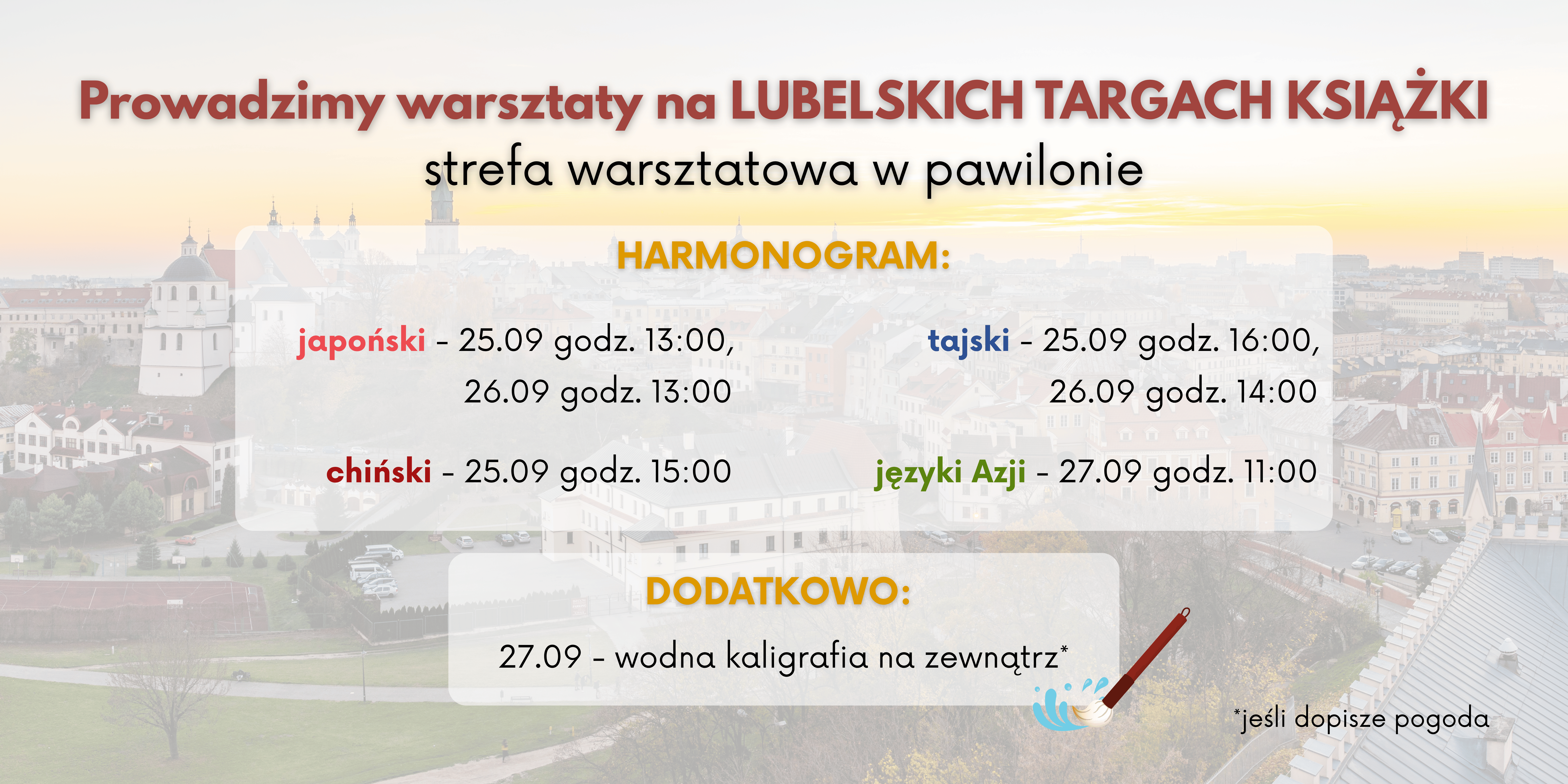 Lubelskie Targi Książki warsztaty