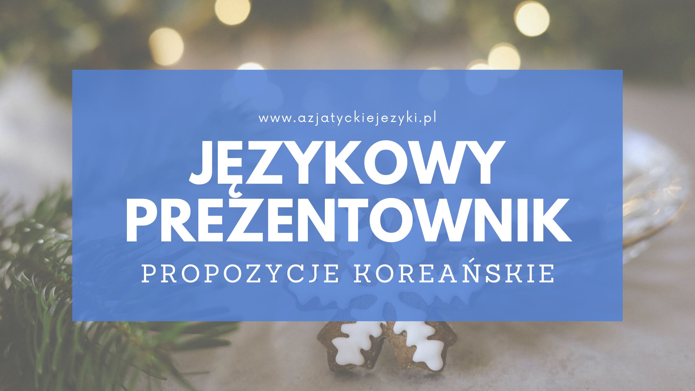 Prezentownik językowy: koreański